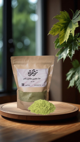 حناء عضوي 250 جرام