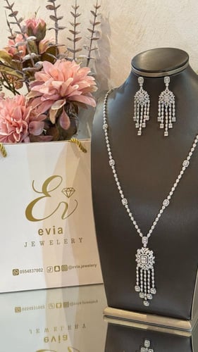 طقم سبحة طويل