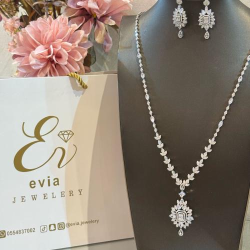 طقم سبحة طويل