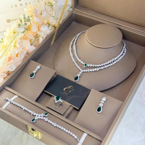 طقم مميز