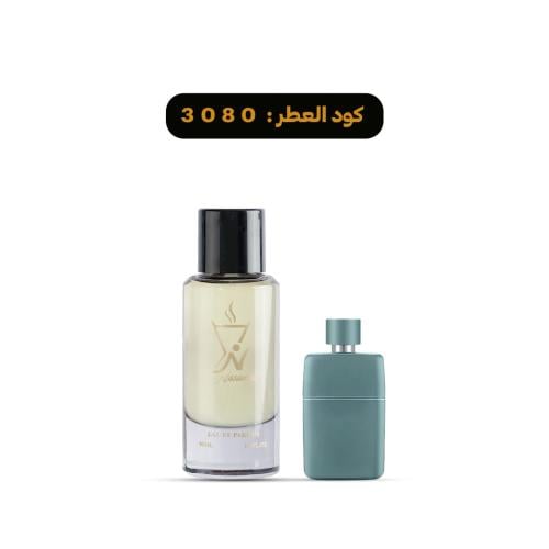 نسمات جولتي لوف