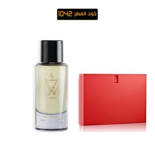 قوتشي راش