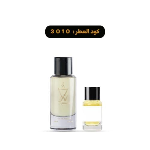 نسمات فانيلا باودر