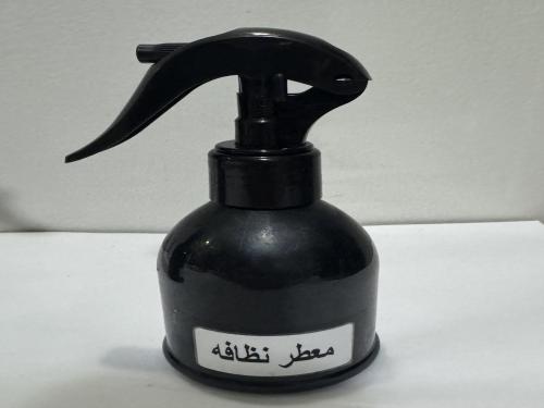 معطر جو نظافه