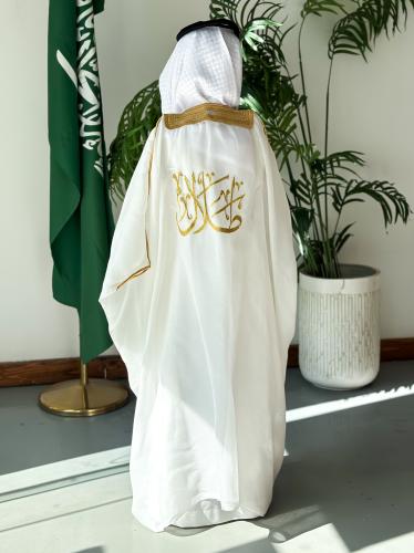 بشت سكري مطرز بالإسم