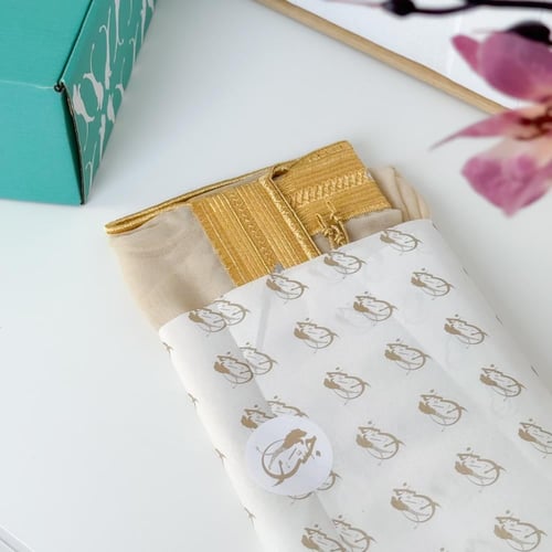 بشت ولادي | بيج