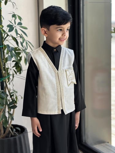 سديري العيد | وين العيدية سكرى