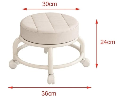 كرسي دوار متعدد الاستخدام