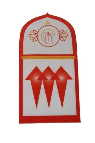 جيب ملاعق غضار تراثية