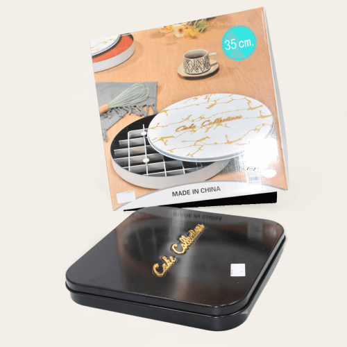 صينية بسبوسة اسود