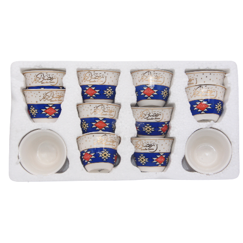 طقم فناجين قهوة تراثية مزينة بزخارف إسلامية