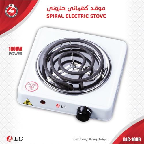 موقد كهربائي حجري حلزوني : سريع التسخين وسهل الاست...