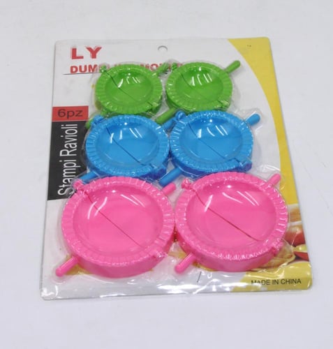 قالب صنع الفطائر -3 حبة