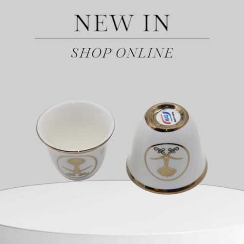 فناجيل سيفين ونخلة بدائرة