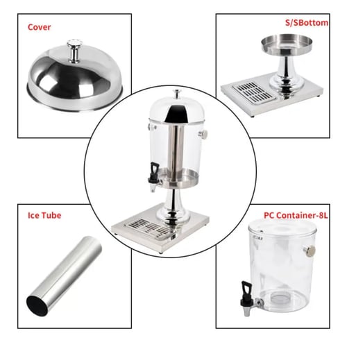 موزع عصائر للحفاظ على مشروب بارد فضي