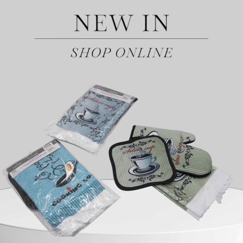 طقم بيز من اواني ماس