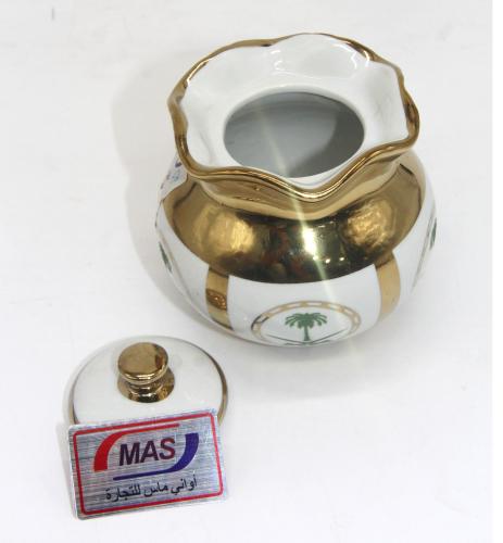 سكرية سيفين ونخلة