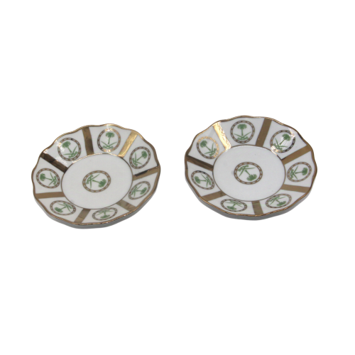 صحن بيالات سيفين ونخلة ذهبي طقم 6 حبات لمسة تراثية...