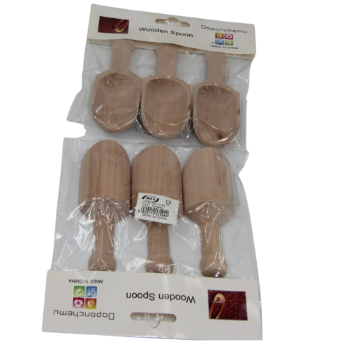 ملاعق بهارات خشبية أضف لمسة جميلة لعلي البهارات ال...