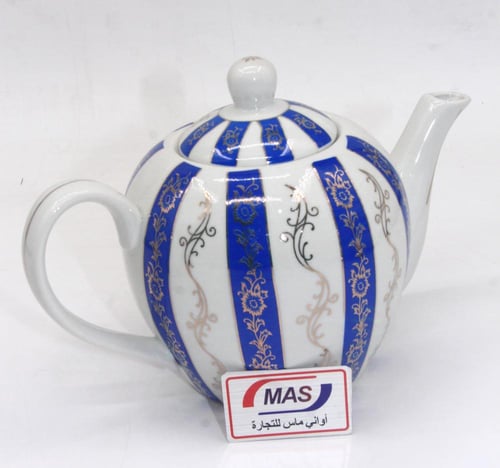 إبريق برسلان شاي فاخر اللون الازرق