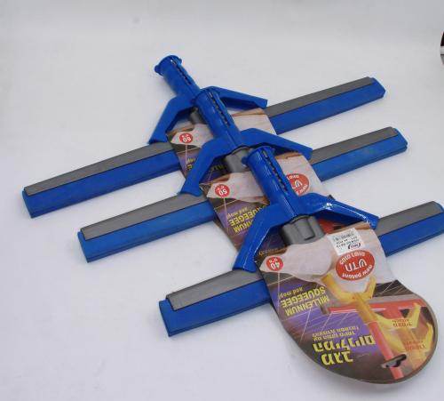 سحاب ماء ازرق 3 احجام