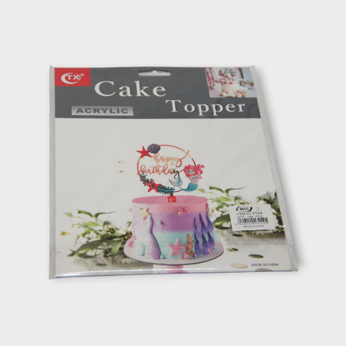 قطعة تزيين كيك ذهبية