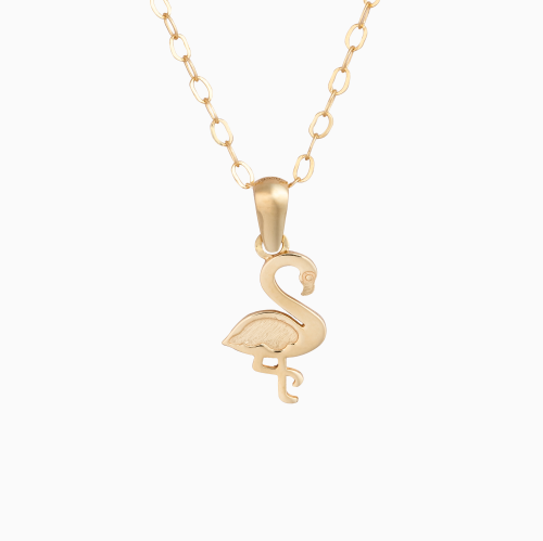 سلسال الفلامنجو