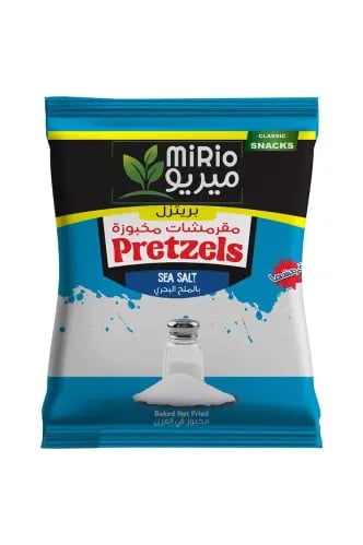 Brazil Meriu sea salt