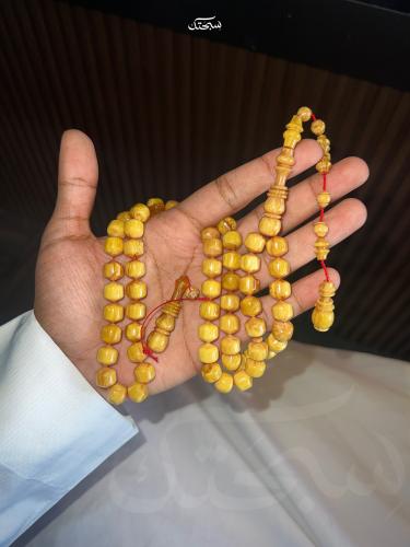 مسباح فاتوران اصفر تفاحي