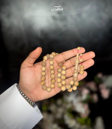 مسباح اليسر الأبيض دائري