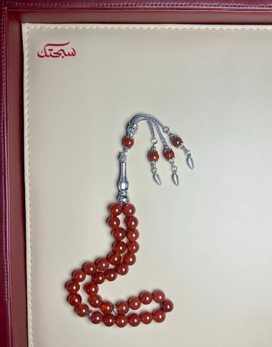 مسباح حجر عقيق احمر