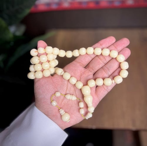 مسباح دومنه صب جديد تفاحي