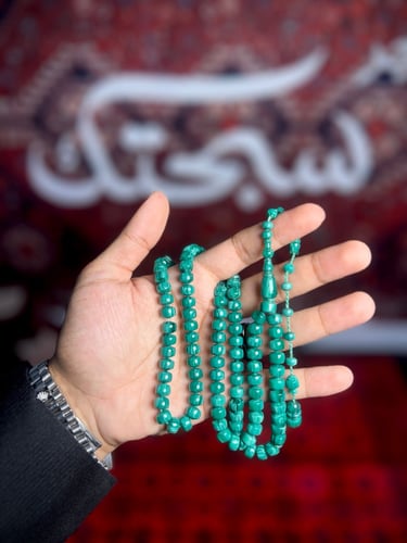 مسباح فاتوران اخضر معرق نواعم