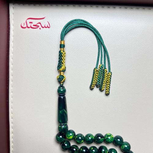سبحه بكالايت اخضر معرق كركوشه