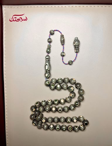 مسباح خشب الواح التزلج اخضر