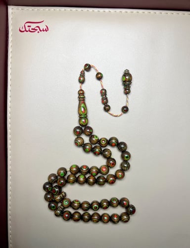 مسباح خشب الواح التزلج