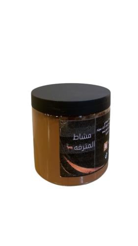 مشاط المترفة