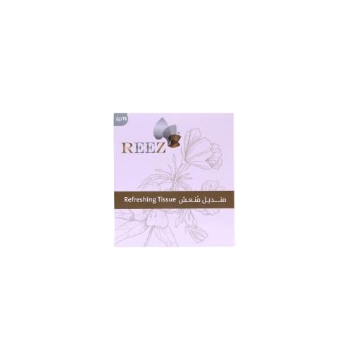 مناديل معطرة - ريز