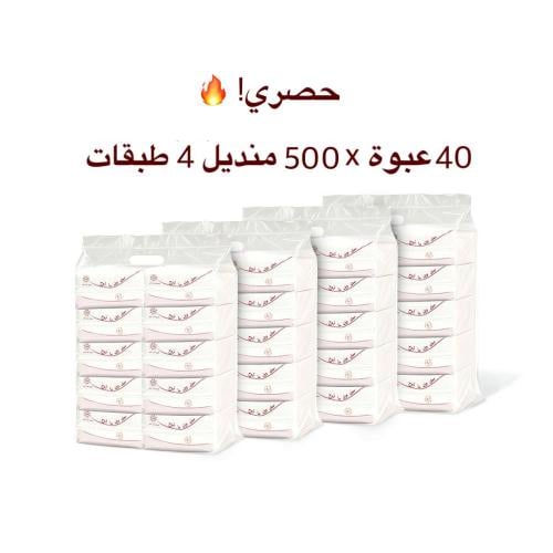 مناديل نوح - 40 عبوة