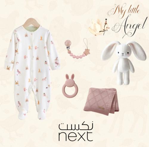 Next Box 26
