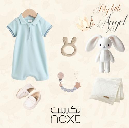Next Box 18