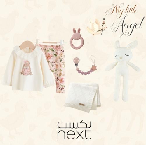 Next Box 20