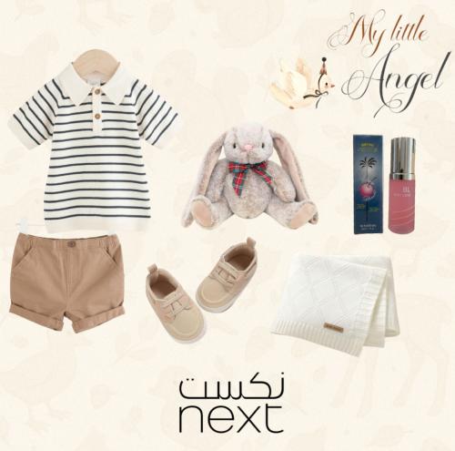Next Box 14