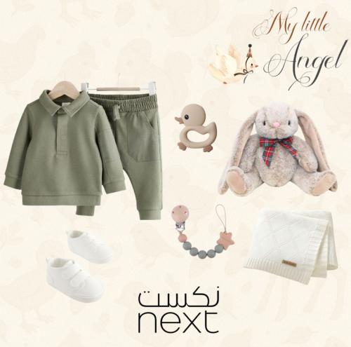 Next Box 15