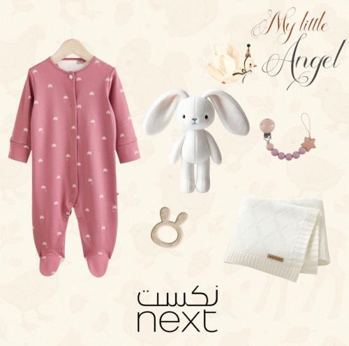 Next box 24