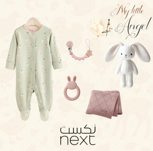 Next Box 28
