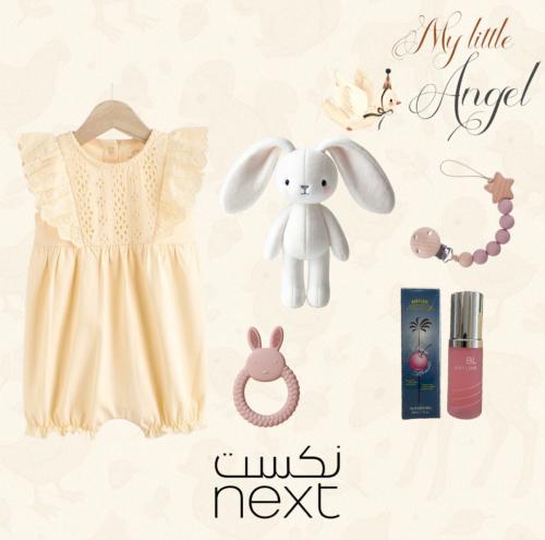 Next Box 10