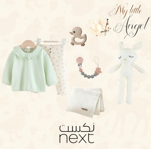 Next Box 21