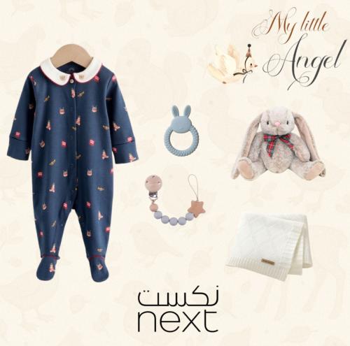 Next Box 29