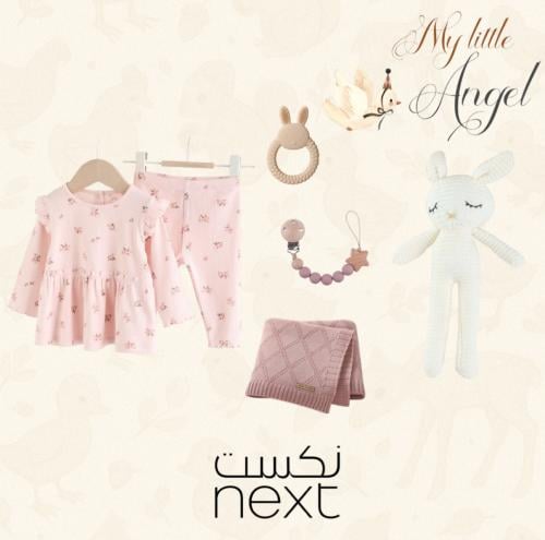 Next Box 22